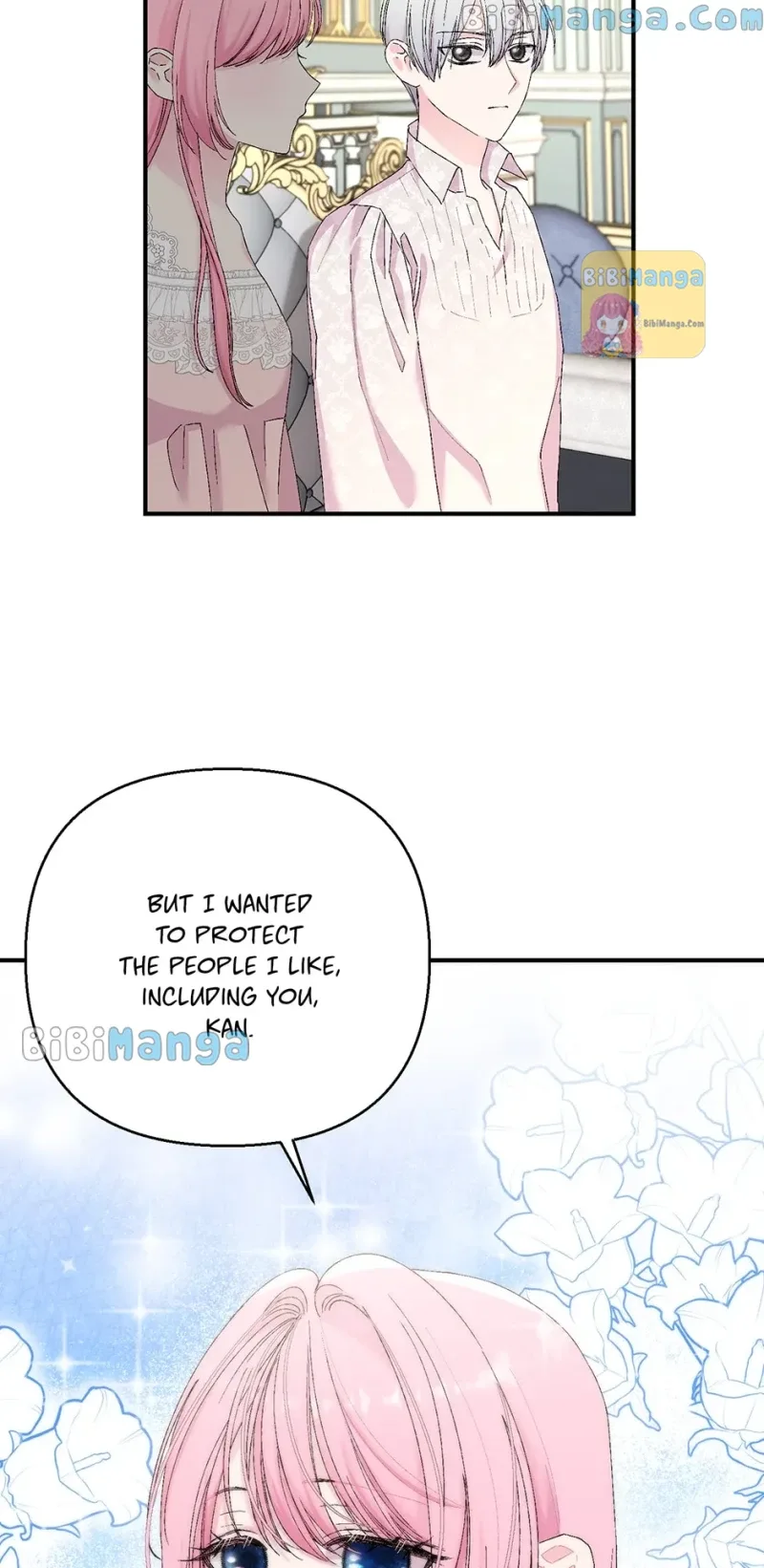Baby Empress Chapter 98 page 61