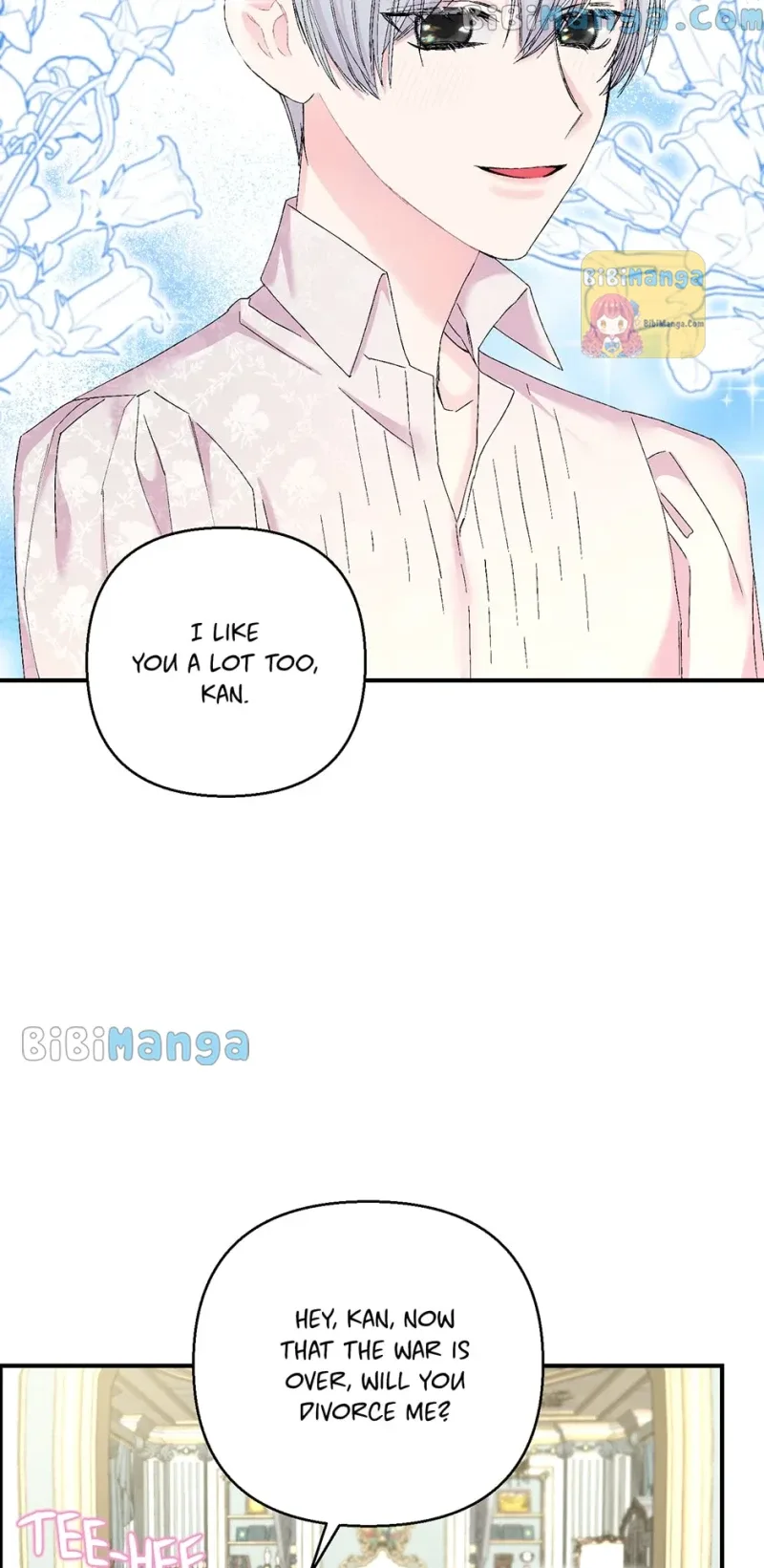 Baby Empress Chapter 98 page 63