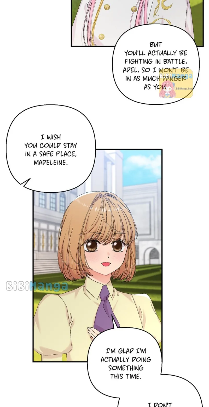 Baby Empress Chapter 95 page 17