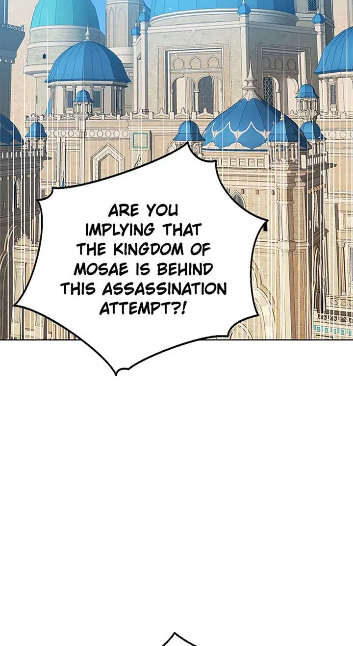 Baby Princess Through the Status Window Chapter 80 page 4