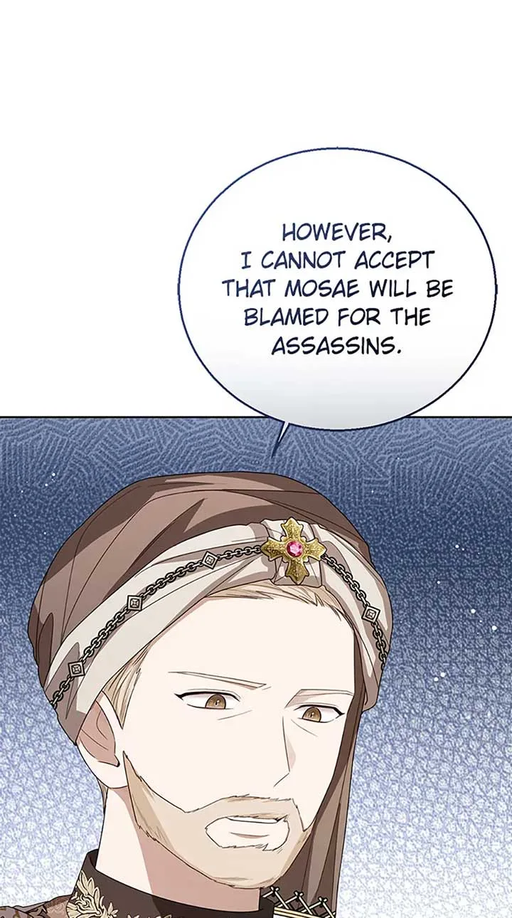 Baby Princess Through the Status Window Chapter 80 page 8
