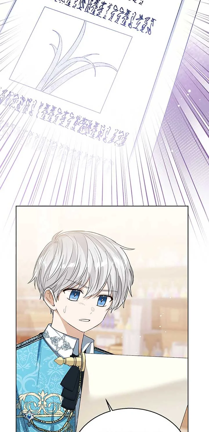 Baby Princess Through the Status Window Chapter 78 page 58
