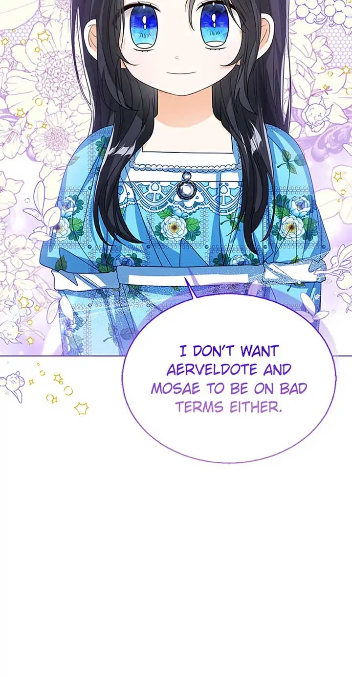 Baby Princess Through the Status Window Chapter 80 page 71