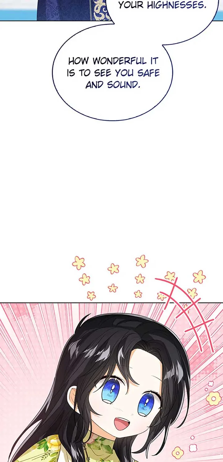 Baby Princess Through the Status Window Chapter 80 page 77