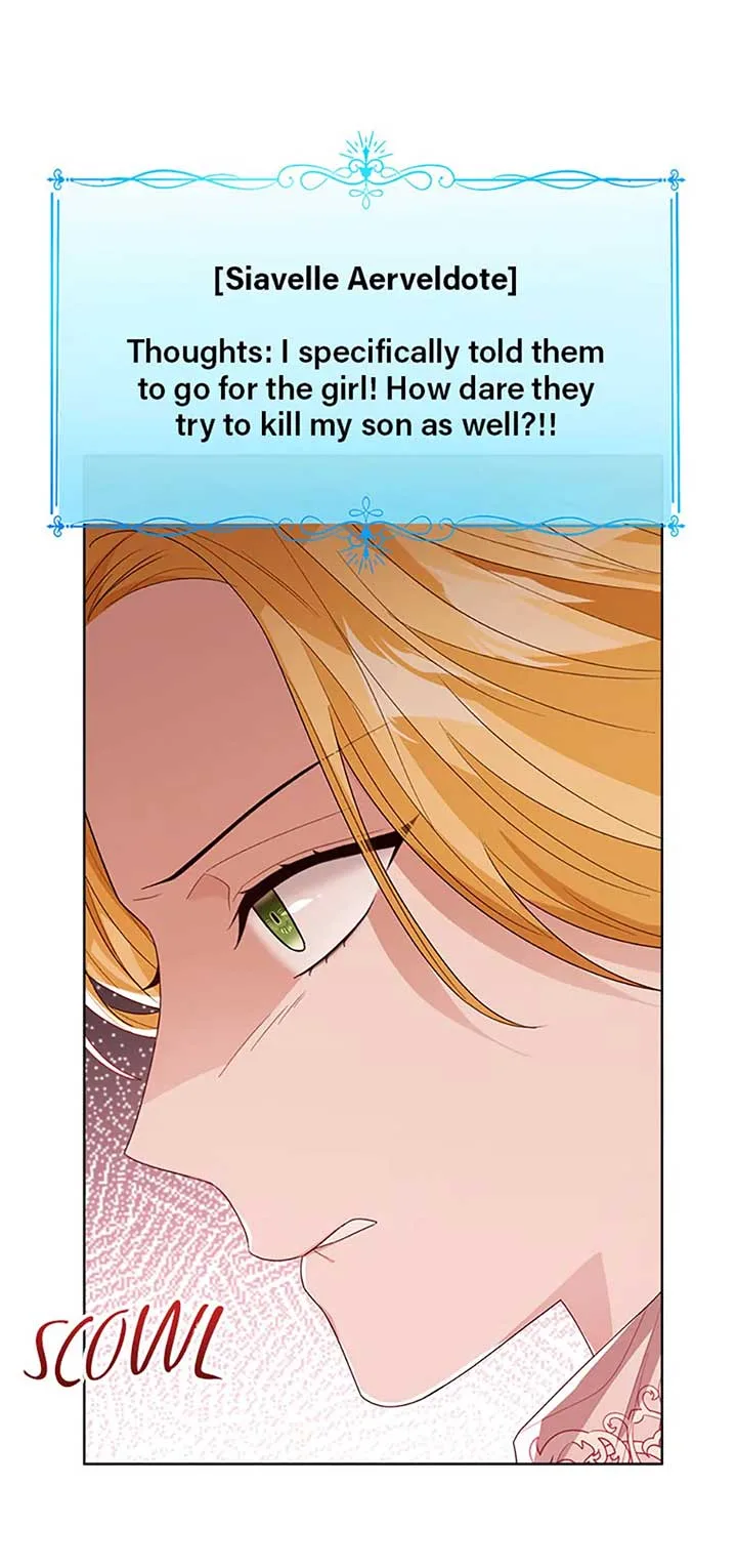 Baby Princess Through the Status Window Chapter 82 page 77