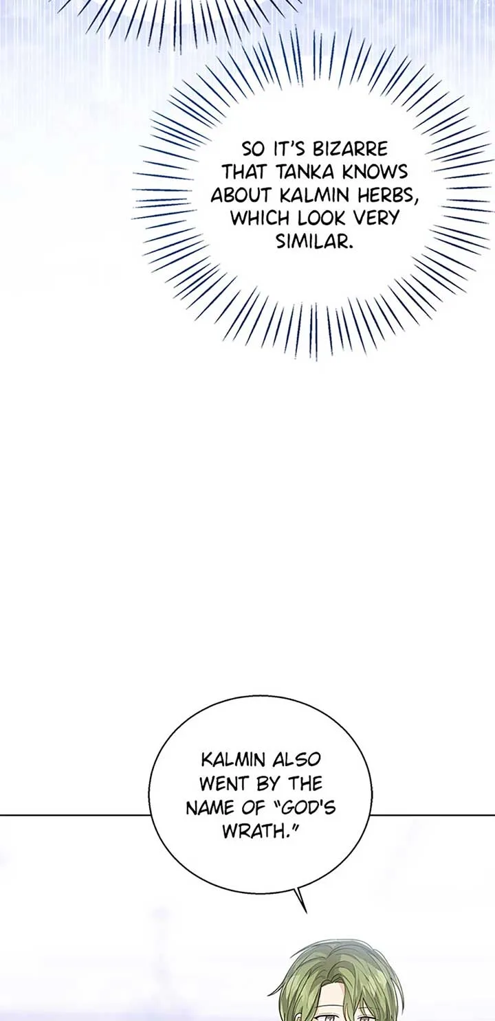 Baby Princess Through the Status Window Chapter 87 page 25