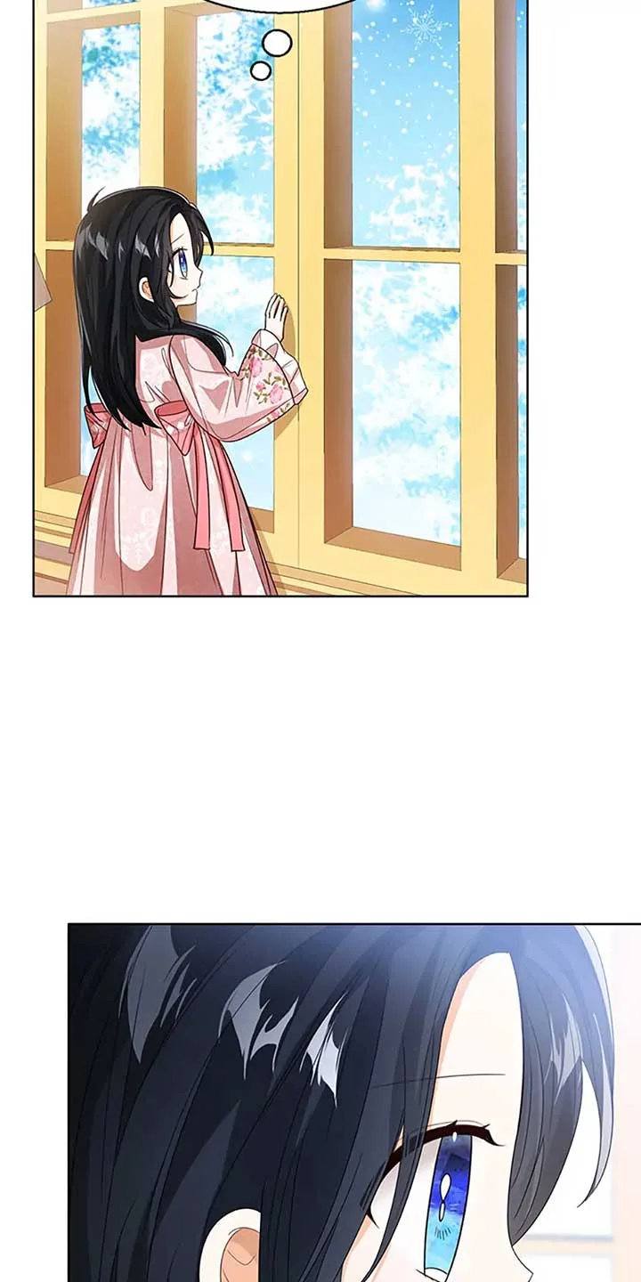 Baby Princess Through the Status Window Chapter 89 page 15
