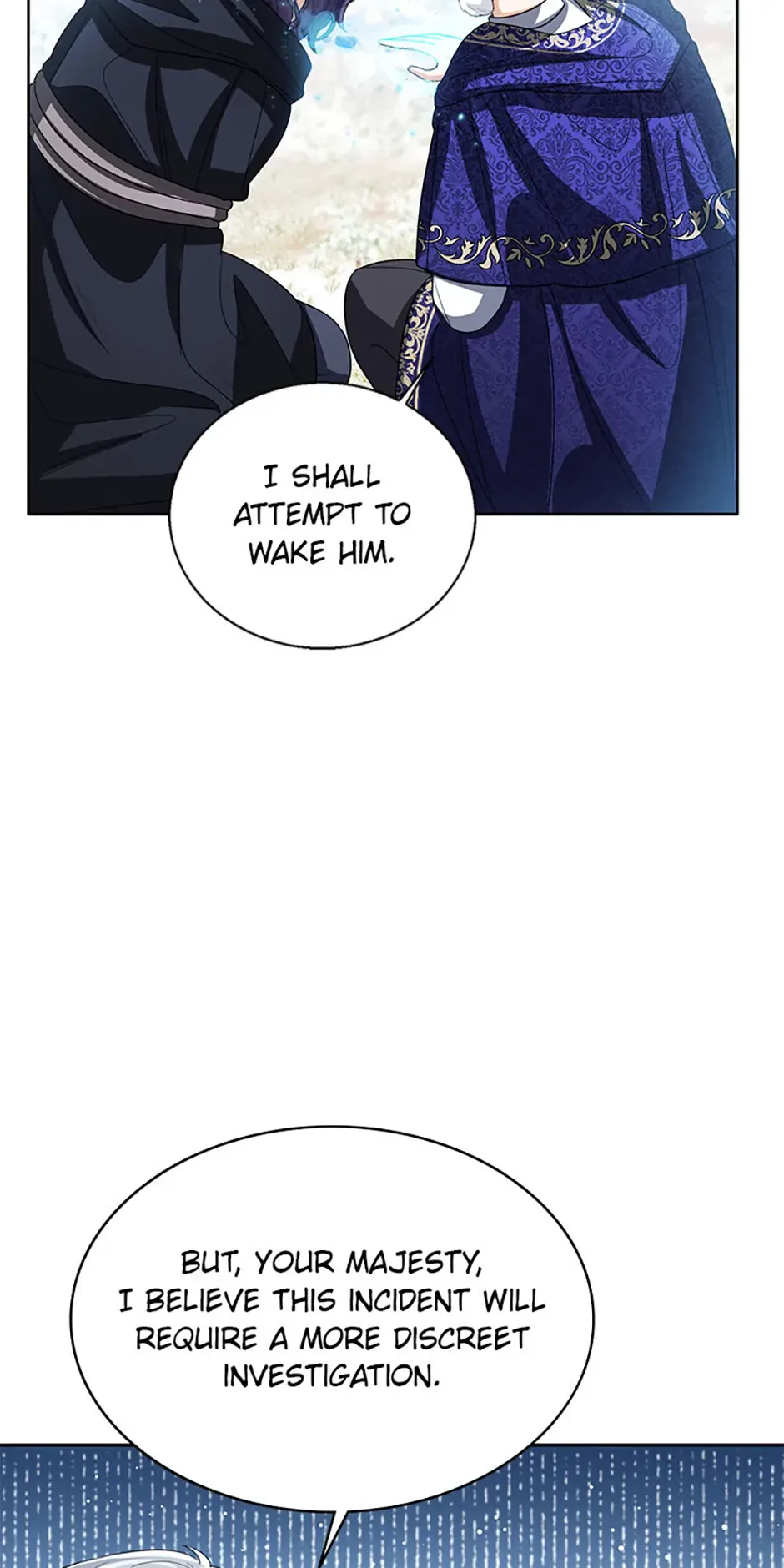 Baby Princess Through the Status Window Chapter 96 page 26