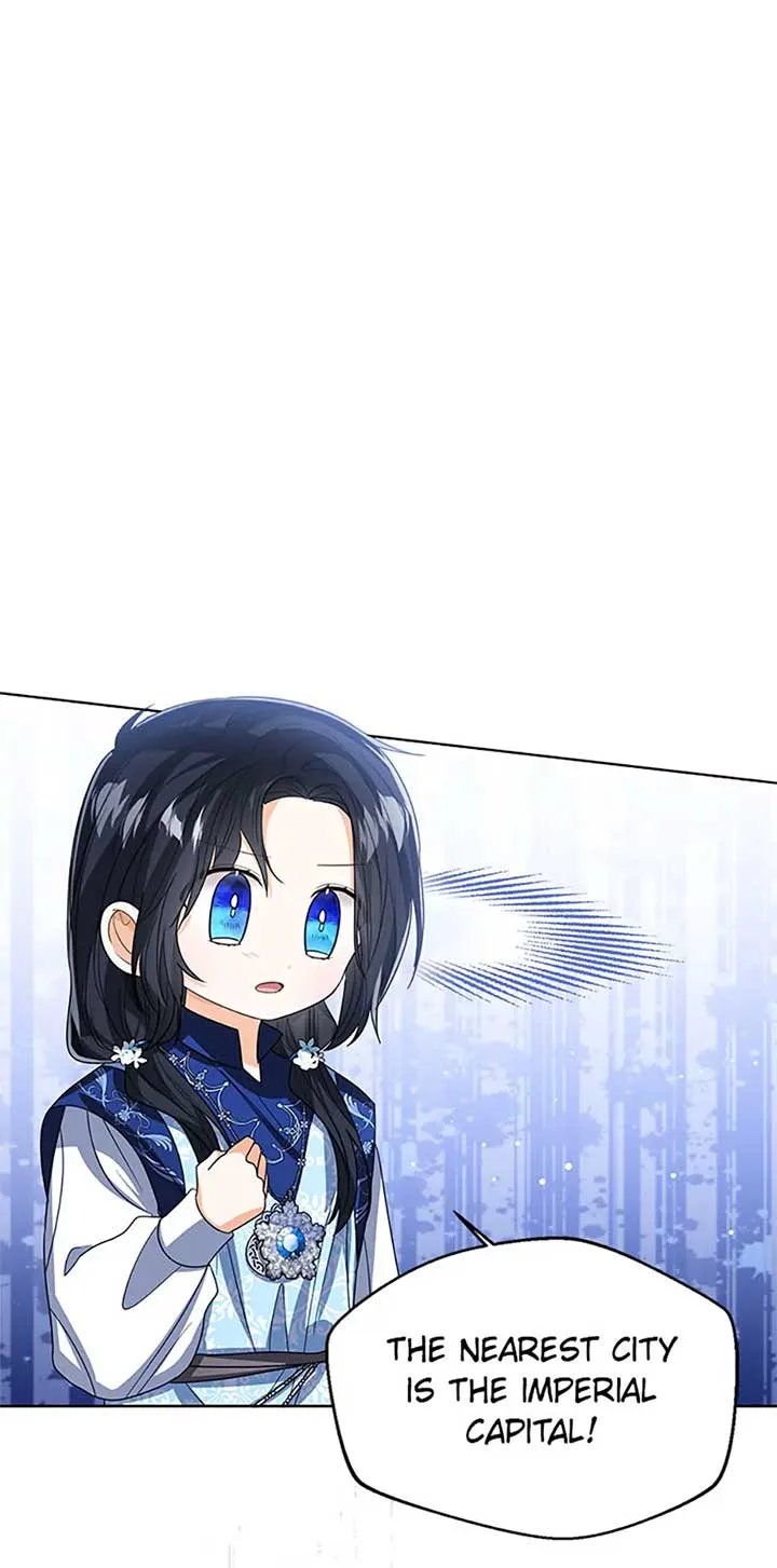 Baby Princess Through the Status Window Chapter 94 page 47