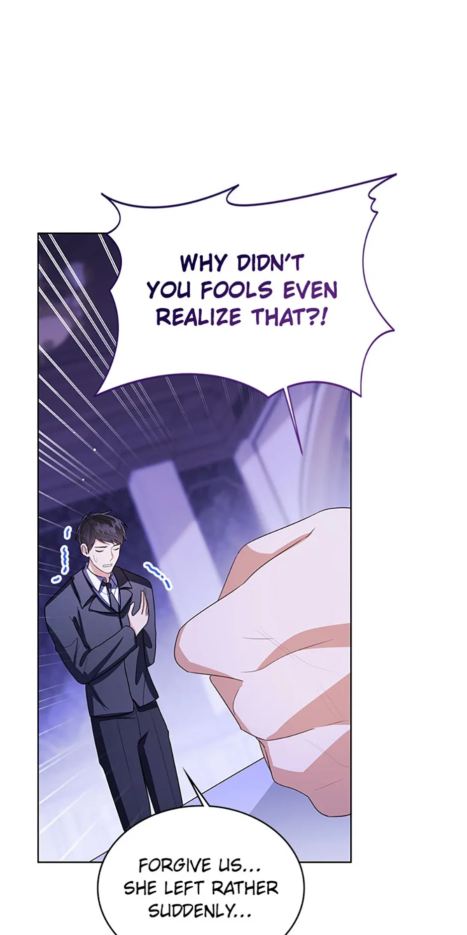 Baby Princess Through the Status Window Chapter 96 page 51