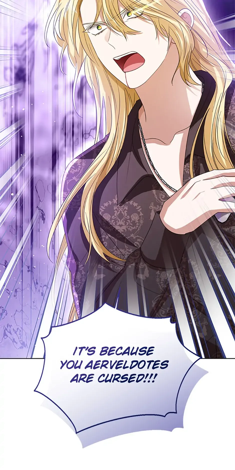 Baby Princess Through the Status Window Chapter 102 page 75
