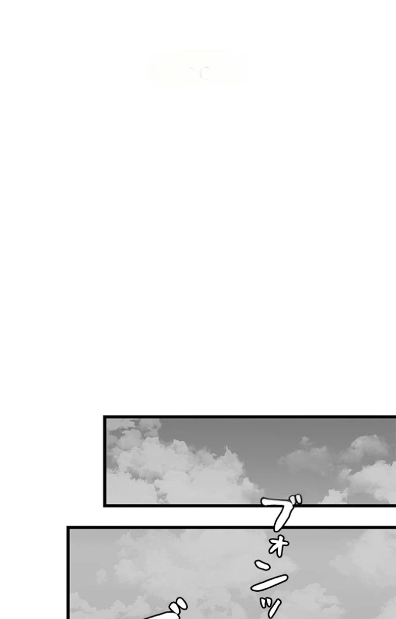 Sicario Chapter 29 page 35