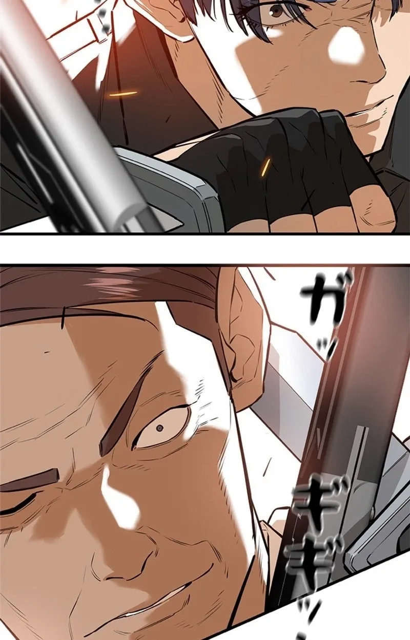 Sicario Chapter 29 page 59