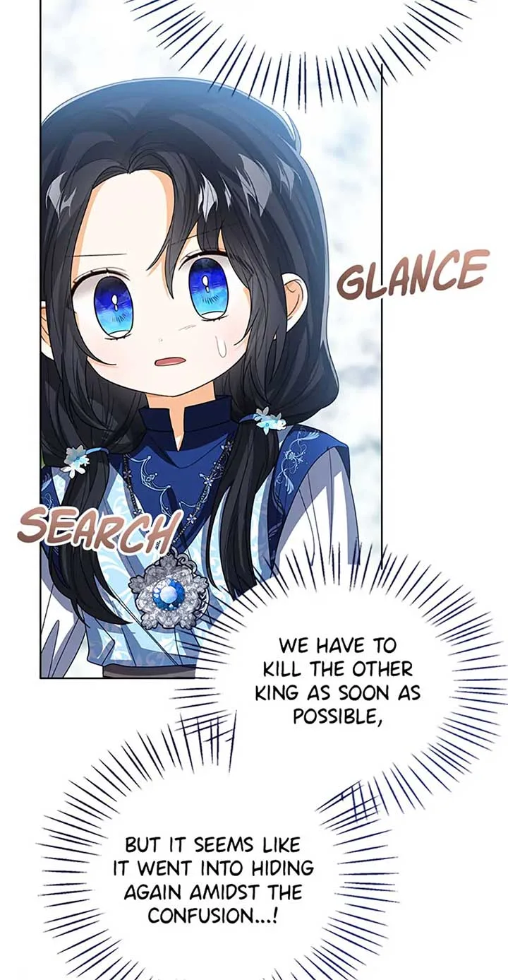 Baby Princess Through the Status Window Chapter 95 page 67