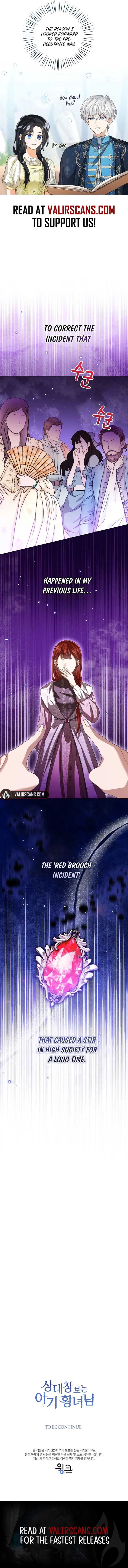Baby Princess Through the Status Window Chapter 108 page 13