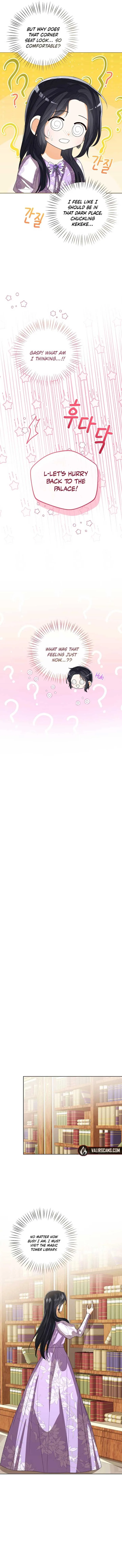 Baby Princess Through the Status Window Chapter 109 page 14
