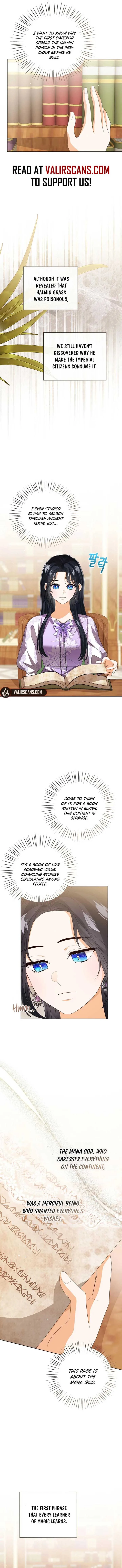 Baby Princess Through the Status Window Chapter 109 page 15