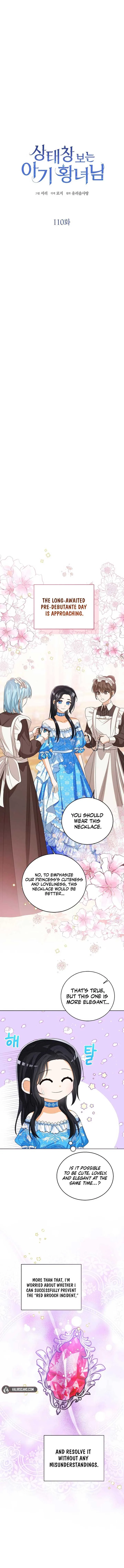 Baby Princess Through the Status Window Chapter 110 page 4