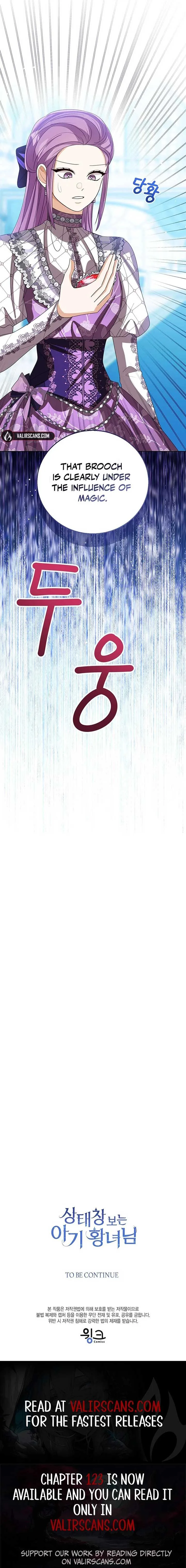 Baby Princess Through the Status Window Chapter 113 page 17