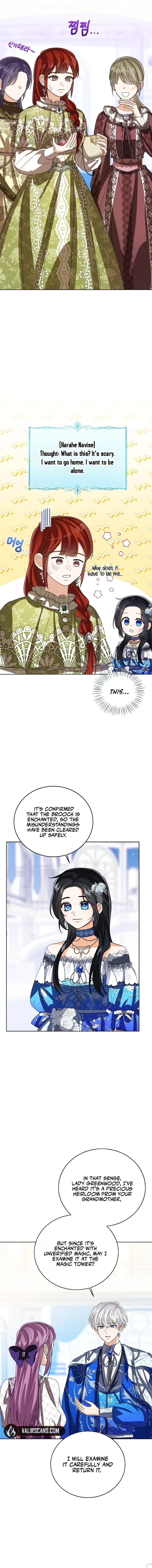 Baby Princess Through the Status Window Chapter 115 page 3