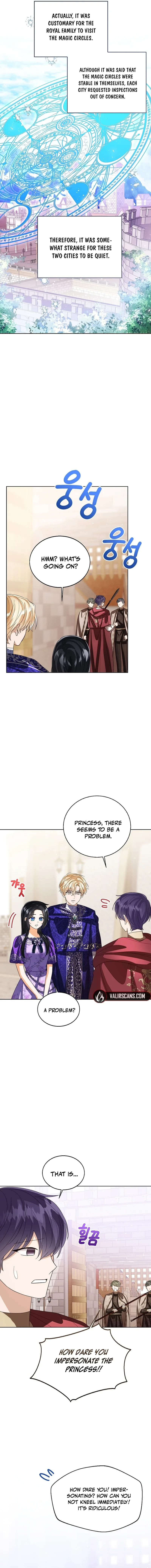 Baby Princess Through the Status Window Chapter 116 page 17