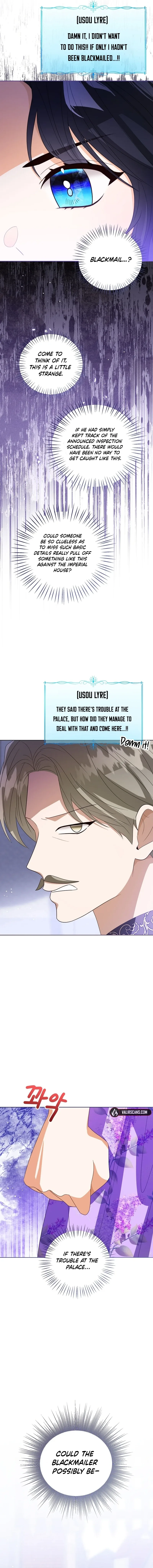 Baby Princess Through the Status Window Chapter 117 page 16