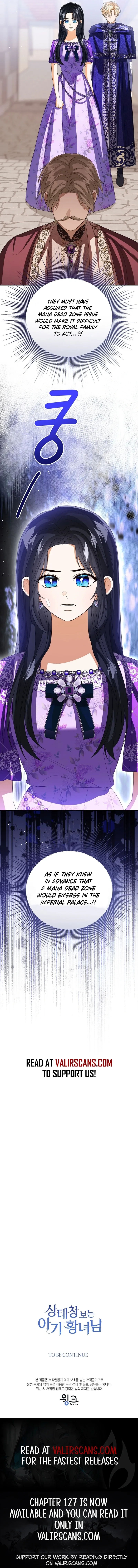 Baby Princess Through the Status Window Chapter 117 page 17