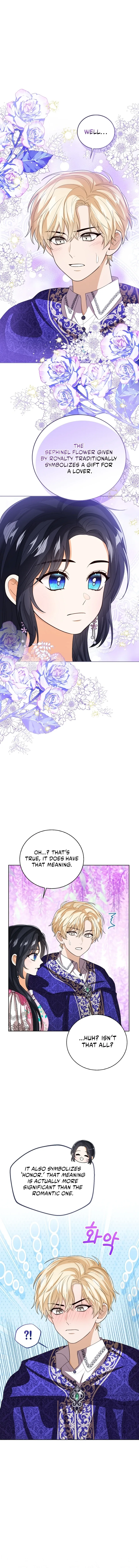 Baby Princess Through the Status Window Chapter 120 page 15