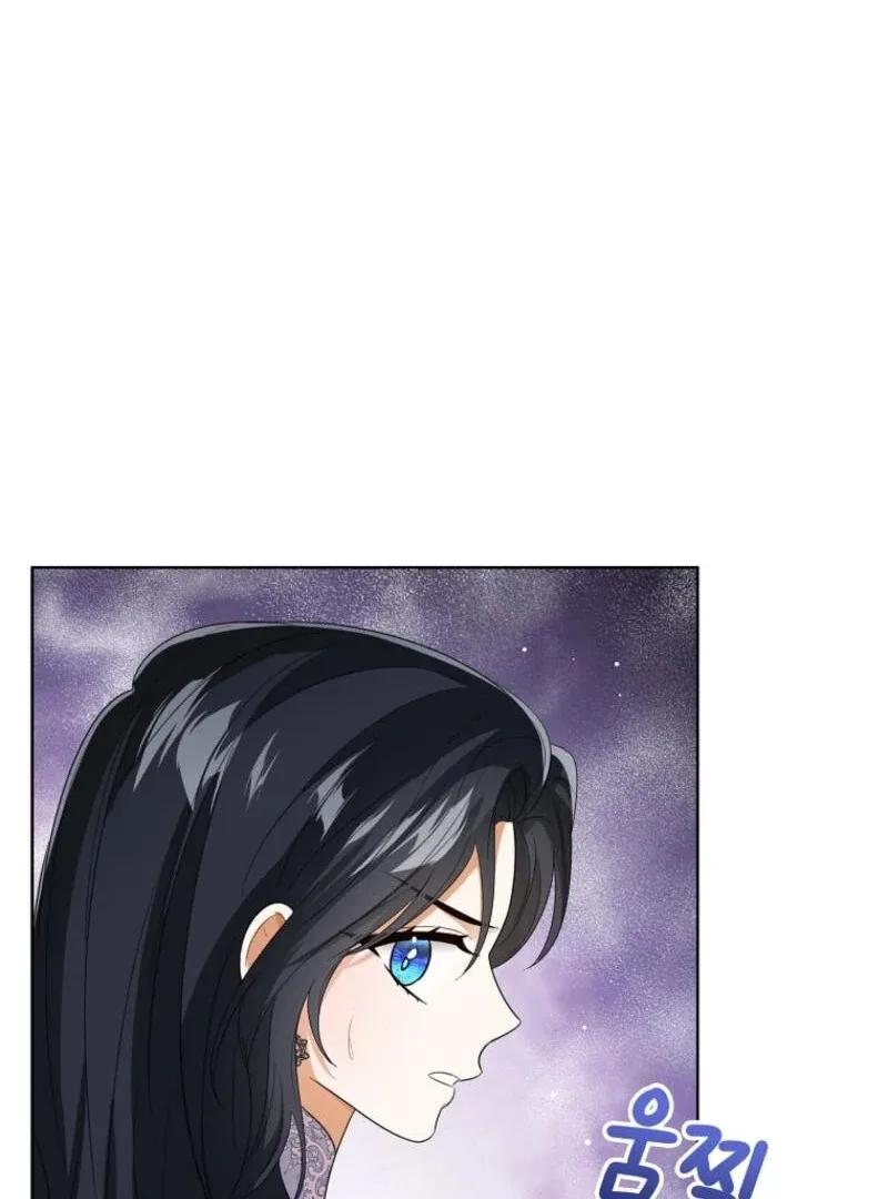 Baby Princess Through the Status Window Chapter 142 page 16