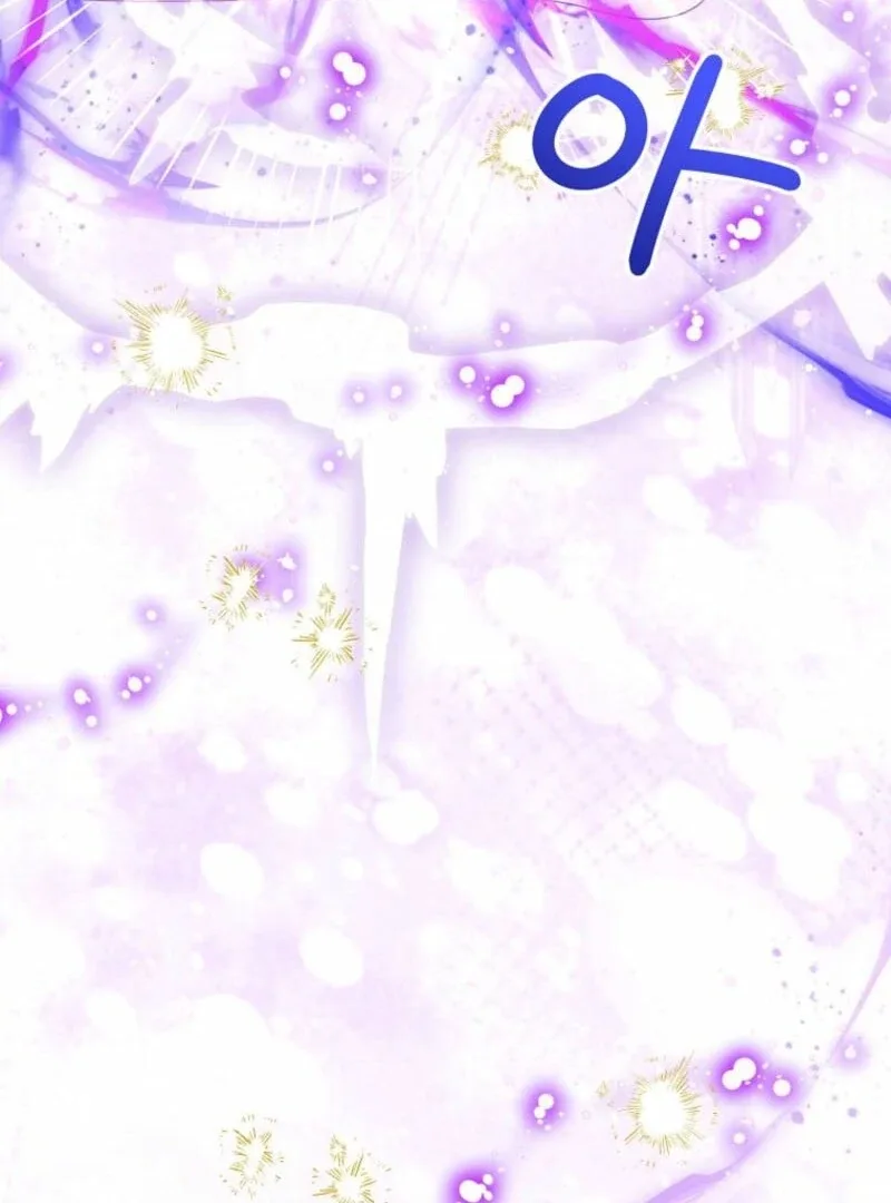 Baby Princess Through the Status Window Chapter 144 page 18