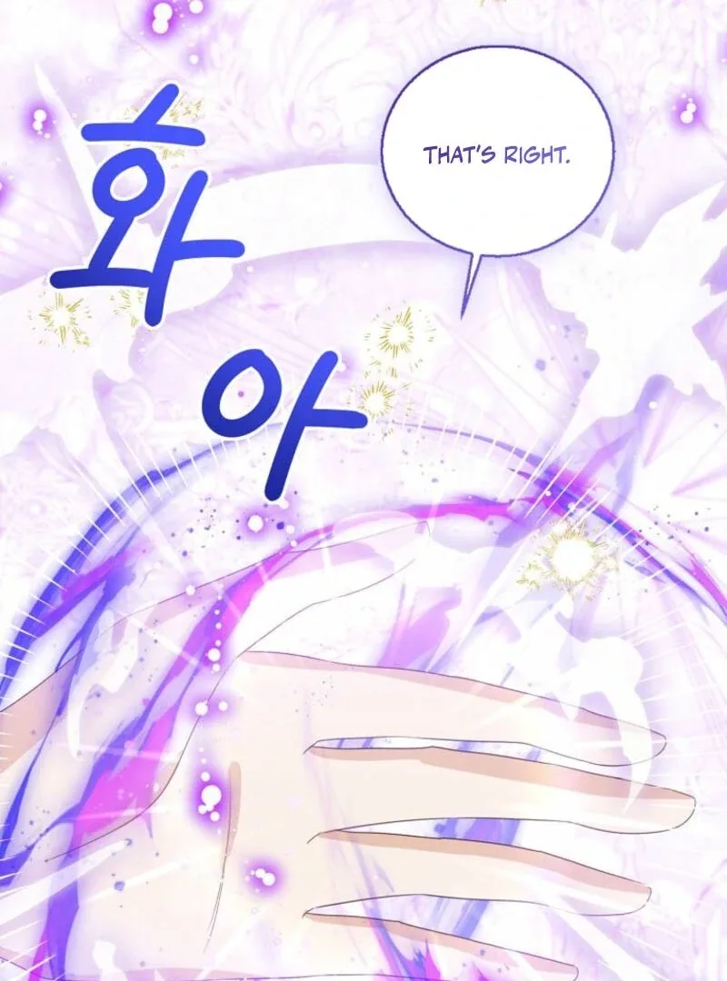 Baby Princess Through the Status Window Chapter 144 page 17