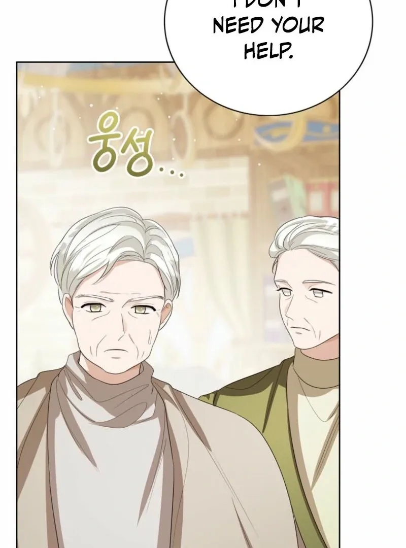 Baby Princess Through the Status Window Chapter 144 page 15