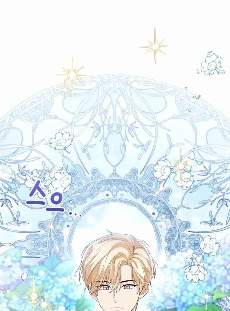 Baby Princess Through the Status Window Chapter 144 page 61