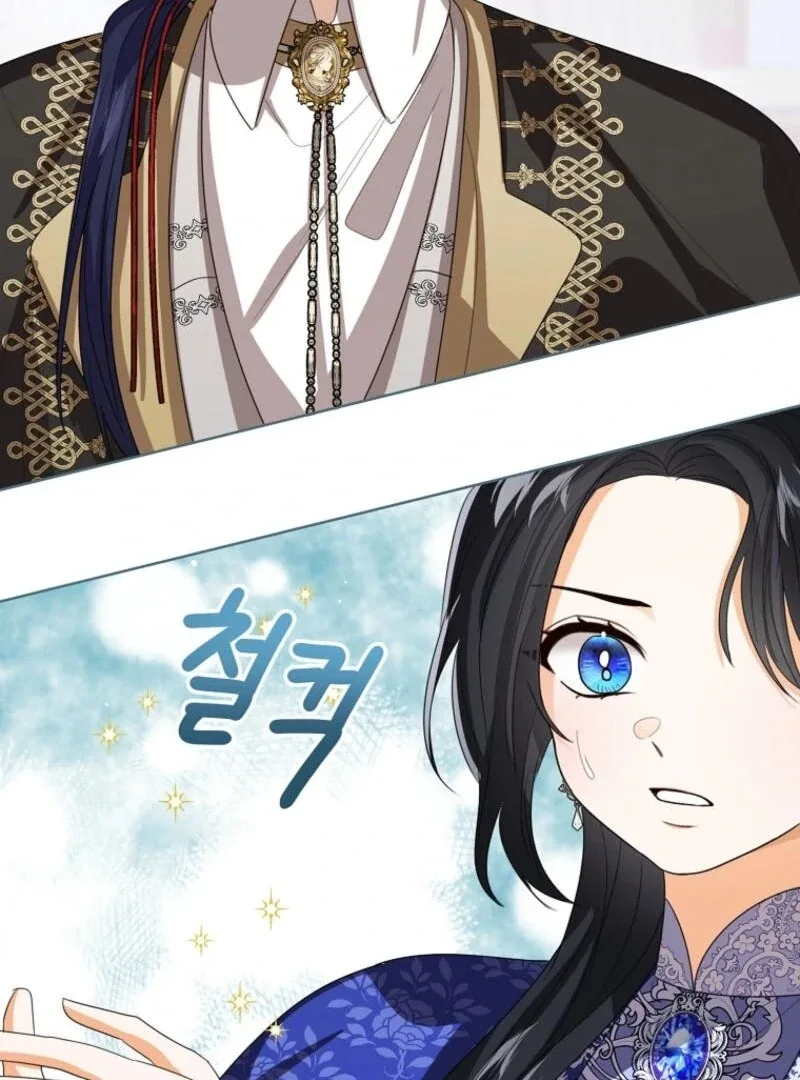 Baby Princess Through the Status Window Chapter 142 page 67