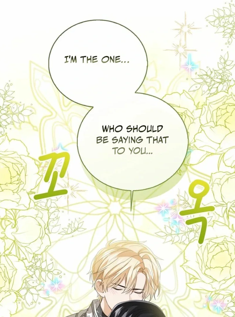 Baby Princess Through the Status Window Chapter 145 page 87