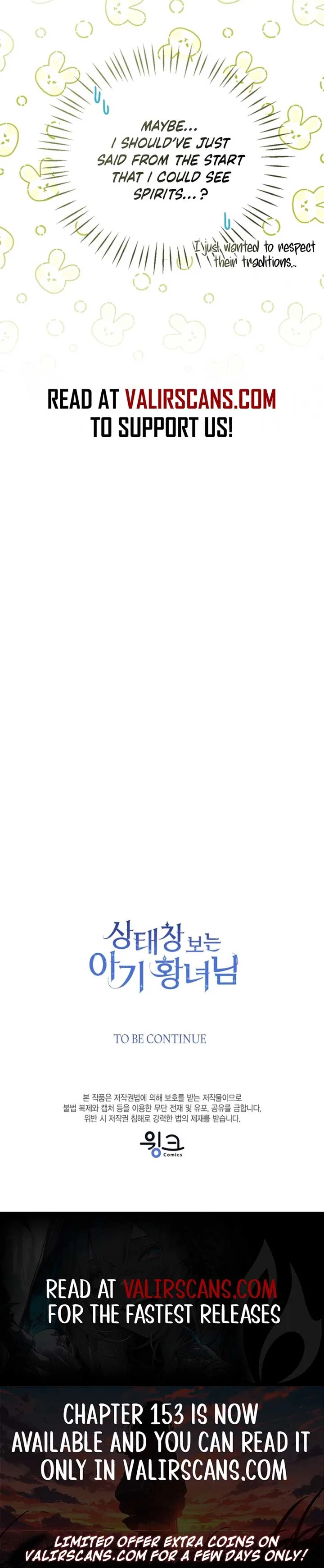 Baby Princess Through the Status Window Chapter 149 page 11