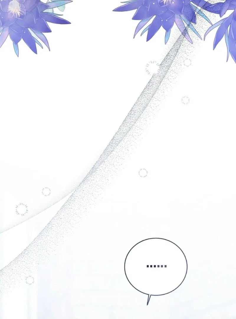 Baby Princess Through the Status Window Chapter 141 page 7