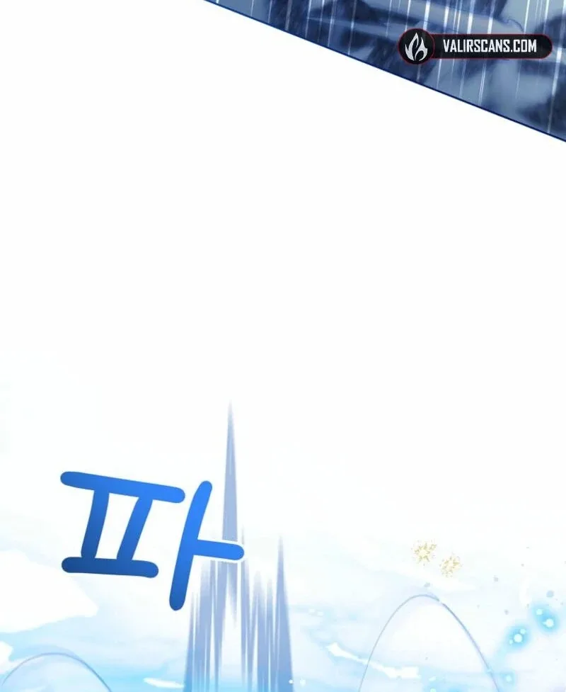 Baby Princess Through the Status Window Chapter 144 page 112