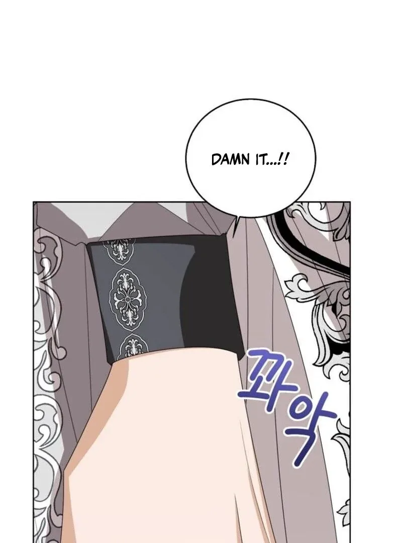 Baby Princess Through the Status Window Chapter 143 page 107