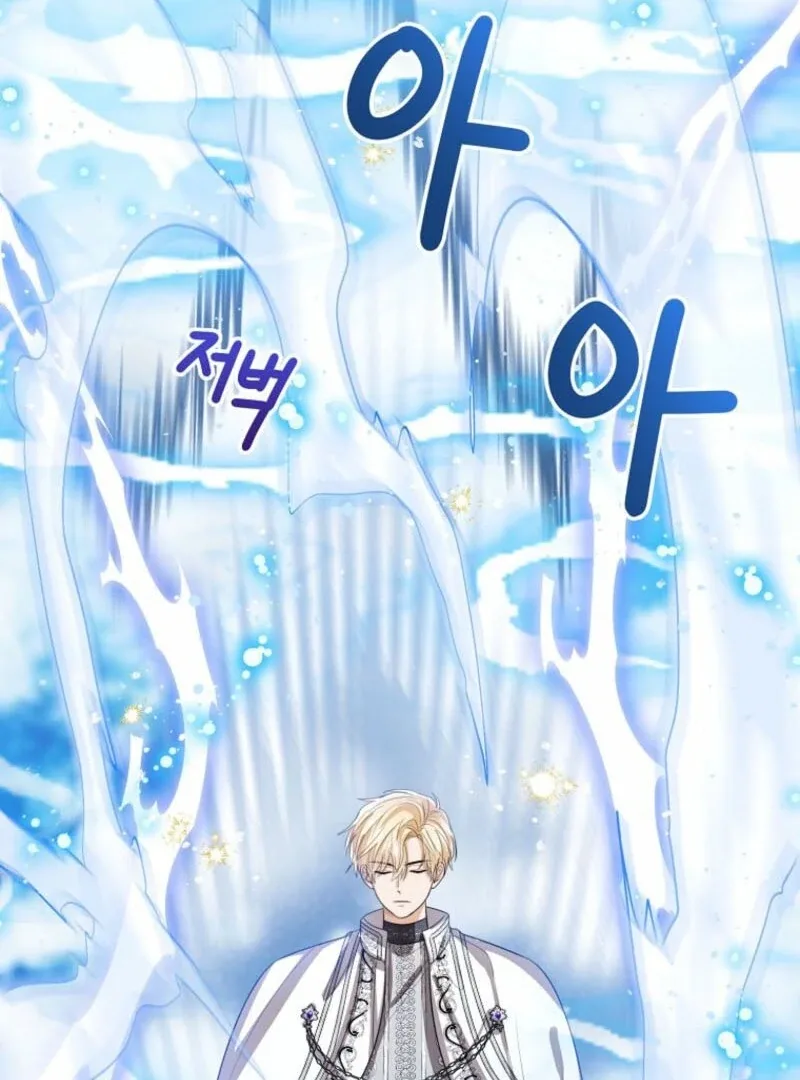 Baby Princess Through the Status Window Chapter 144 page 113