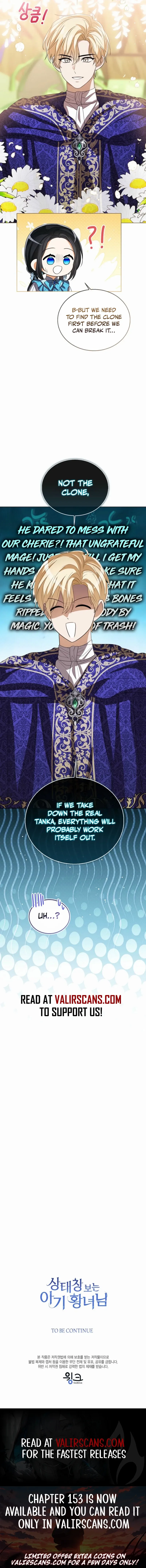 Baby Princess Through the Status Window Chapter 151 page 11