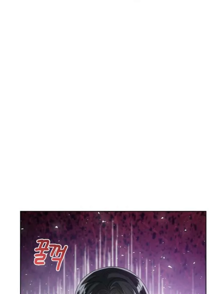 Baby Princess Through the Status Window Chapter 153 page 70