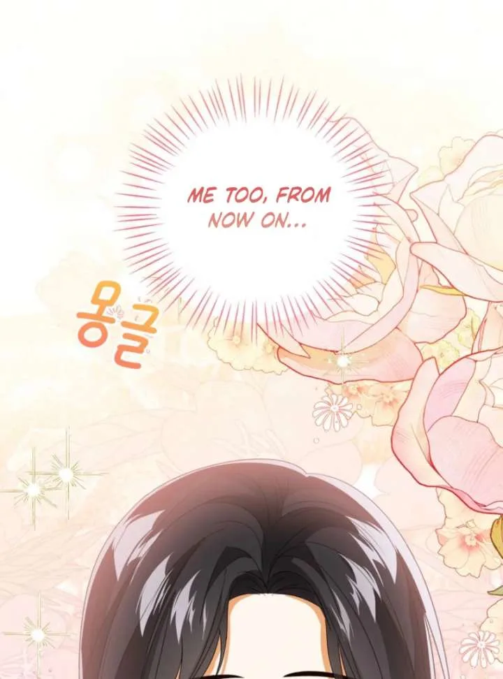 Baby Princess Through the Status Window Chapter 153 page 123
