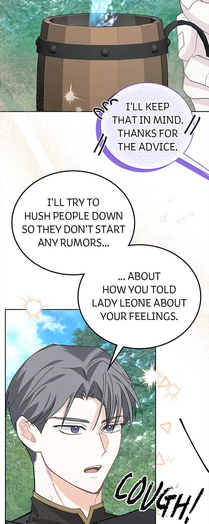 Baby Princess’ Survival Diary Chapter 29 page 17