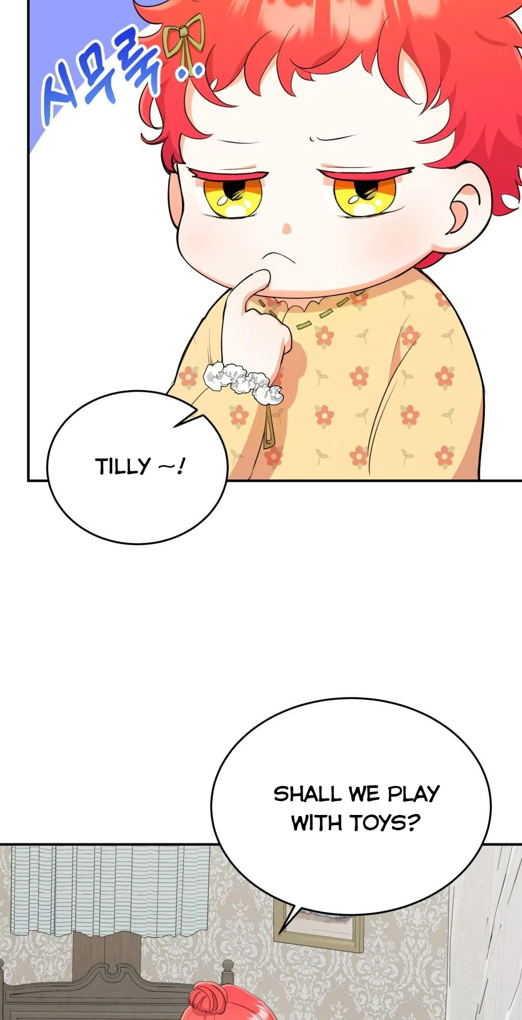 Baby Who Catches The Wind Chapter 2.5 page 16