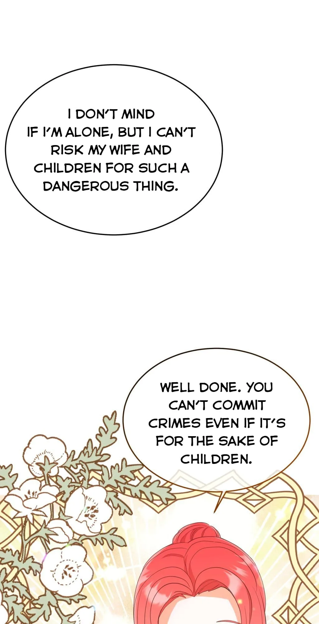 Baby Who Catches The Wind Chapter 2.5 page 5