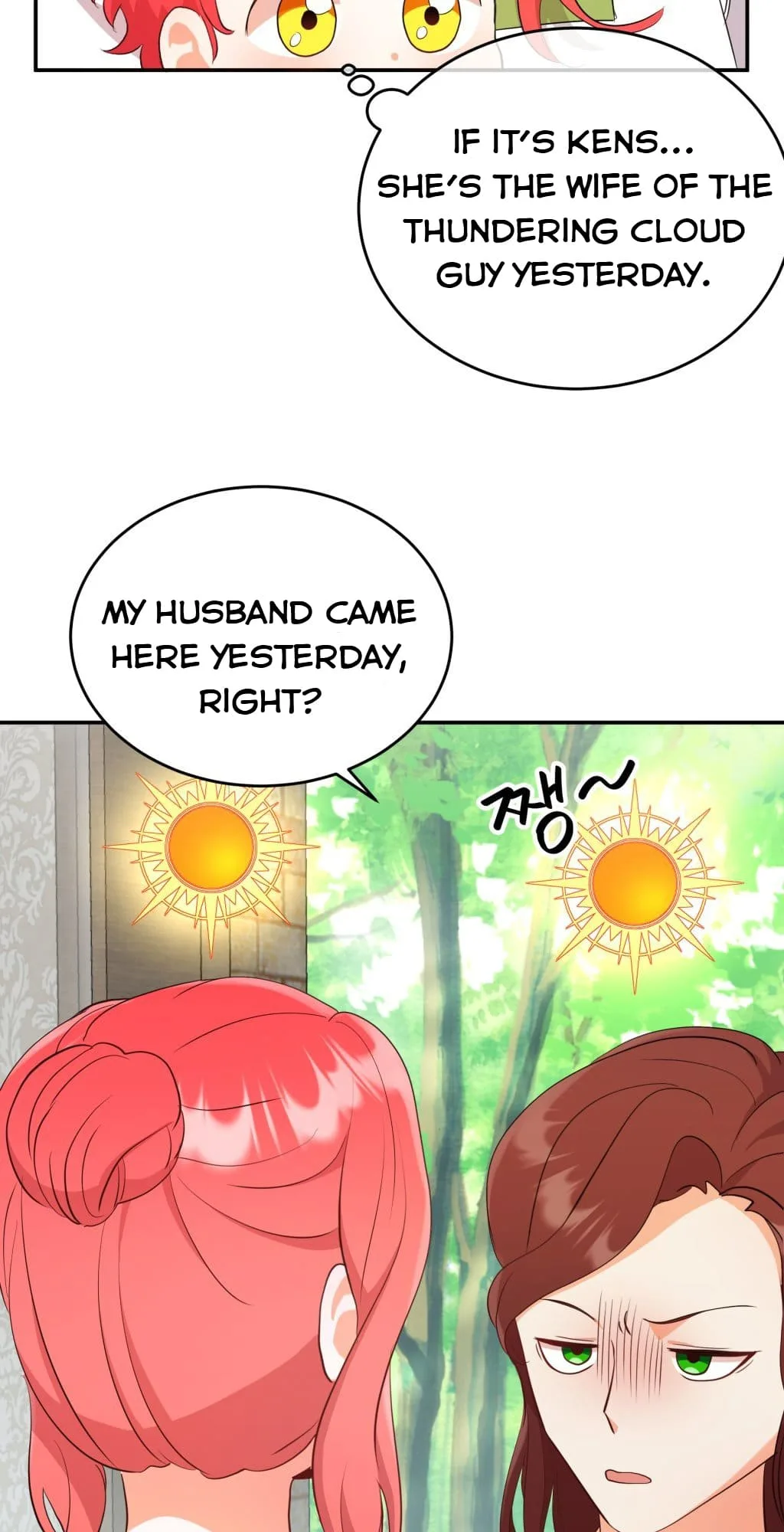 Baby Who Catches The Wind Chapter 2.5 page 21