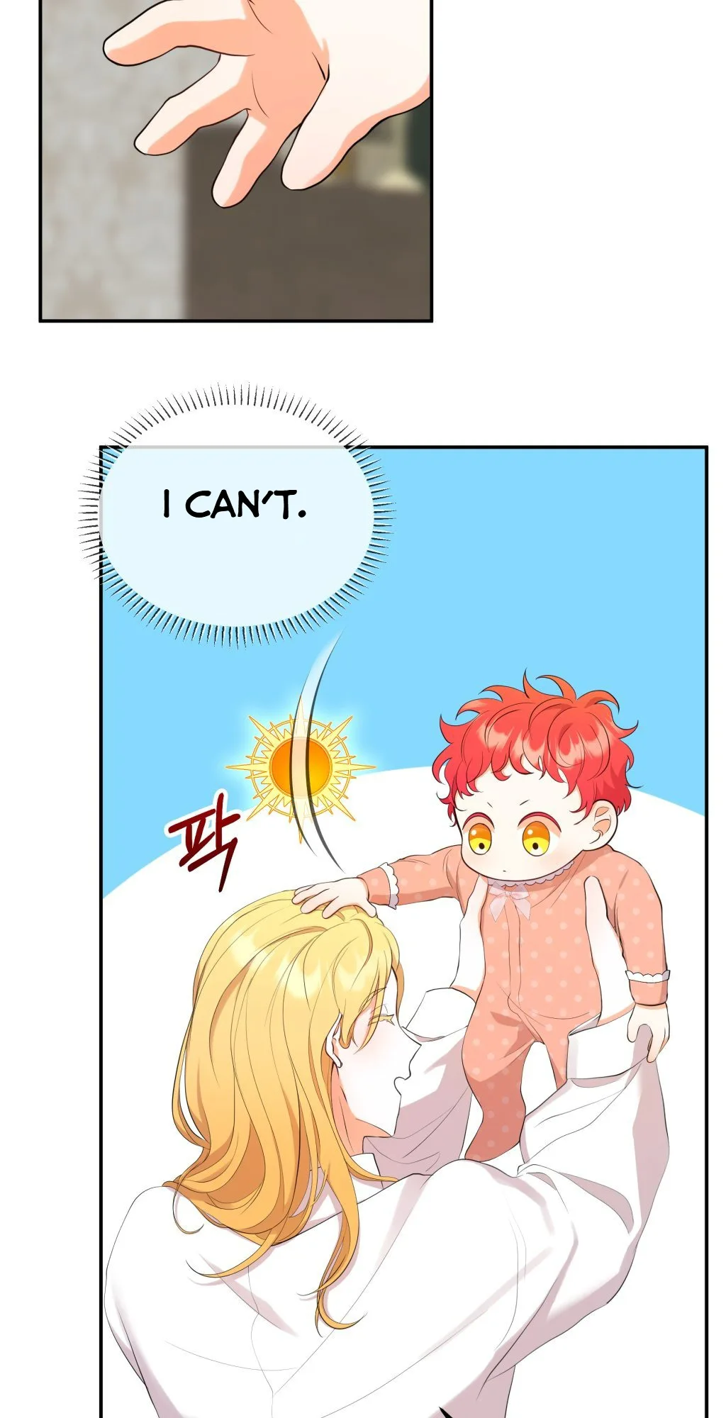 Baby Who Catches The Wind Chapter 2 page 4