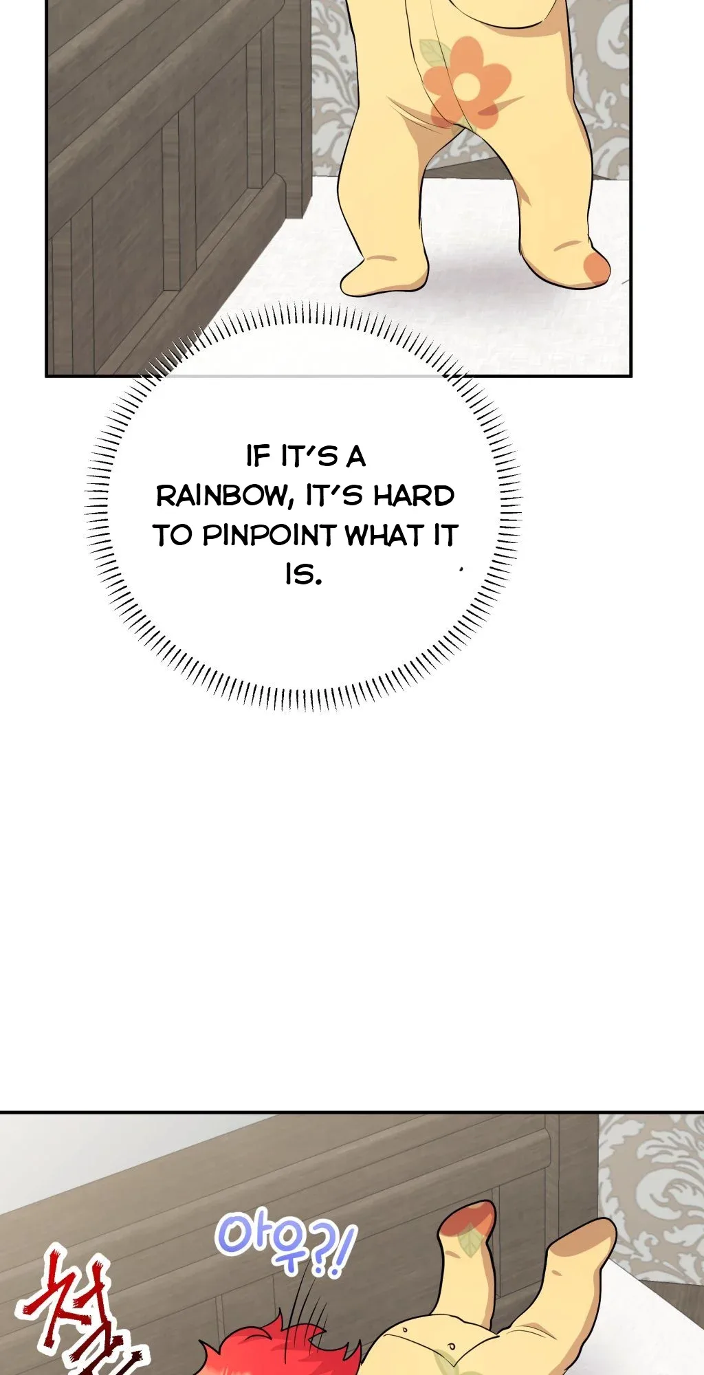 Baby Who Catches The Wind Chapter 3.5 page 5
