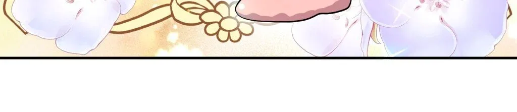 Baby Who Catches The Wind Chapter 3.5 page 16